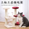 Wholesale of three-layer three-column cat climbing frames, sisal cat scratch boards, cat toys, stress-relieving cat scratch columns, and cat climbing frames for cross-border trade details Picture